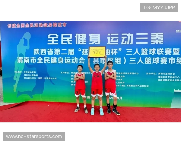 篮球学院加强青训教练员的心理辅导与沟通培训,2020篮球教练员培训 篮球学院加强青训教练员的心理辅导与沟通培训,2020篮球教练员培训